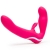 Ярко-розовый безремневой страпон Rechargeable Vibrating Strapless Strap-On - Happy Rabbit - купить с доставкой в Череповце