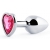 Серебристая анальная пробка с малиновым кристаллом-сердечком - 7 см. - Anal Jewelry Plug - купить с доставкой в Череповце