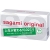Ультратонкие презервативы Sagami Original 0.02 - 10 шт. - Sagami - купить с доставкой в Череповце