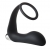 Черное эрекционное кольцо с вибропробкой Vibrating Anal Plug With Cockring - Dream Toys - в Череповце купить с доставкой