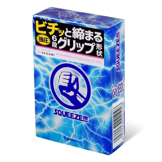 Презервативы Sagami Squeeze волнистой формы - 5 шт. - Sagami - купить с доставкой в Череповце