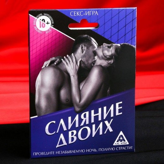 Эротическая игра  Слияние двоих - Сима-Ленд - купить с доставкой в Череповце