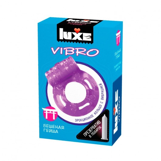 Фиолетовое эрекционное виброкольцо Luxe VIBRO  Бешеная гейша  + презерватив - Luxe - в Череповце купить с доставкой