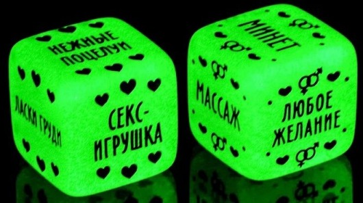 Неоновые кубики  Наслаждение для двоих - Сима-Ленд - купить с доставкой в Череповце