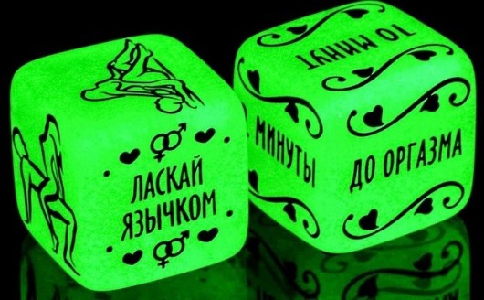 Неоновые кубики  Сделай это - Сима-Ленд - купить с доставкой в Череповце