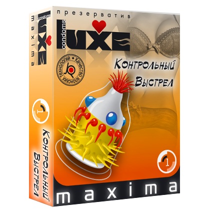 Презерватив LUXE Maxima  Контрольный Выстрел  - 1 шт. - Luxe - купить с доставкой в Череповце