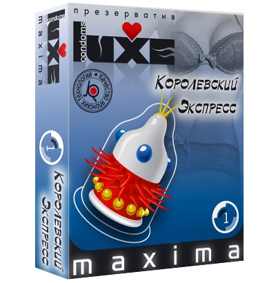 Презерватив LUXE Maxima  Королевский экспресс  - 1 шт. - Luxe - купить с доставкой в Череповце