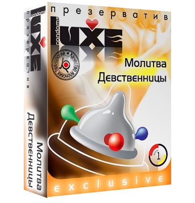 Презерватив LUXE  Exclusive  Молитва Девственницы  - 1 шт. - Luxe - купить с доставкой в Череповце