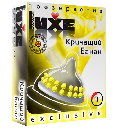 Презерватив LUXE  Exclusive  Кричащий банан  - 1 шт. - Luxe - купить с доставкой в Череповце