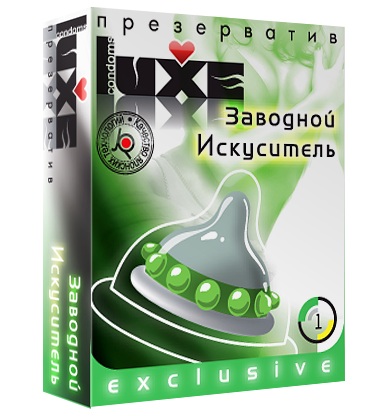 Презерватив LUXE  Exclusive  Заводной искуситель  - 1 шт. - Luxe - купить с доставкой в Череповце