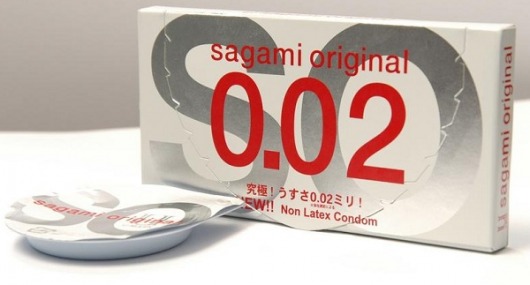 Ультратонкие презервативы Sagami Original - 2 шт. - Sagami - купить с доставкой в Череповце
