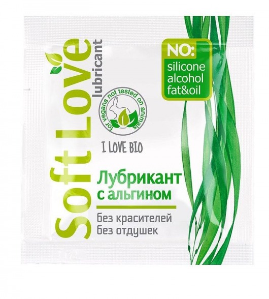 Пробник лубриканта на водной основе Soft Love - 3 гр. - Биоритм - купить с доставкой в Череповце