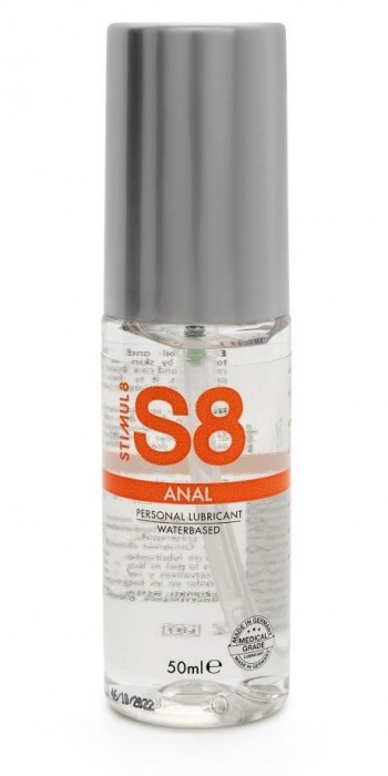 Анальная смазка на водной основе S8 Anal Lube - 50 мл. - Stimul8 - купить с доставкой в Череповце