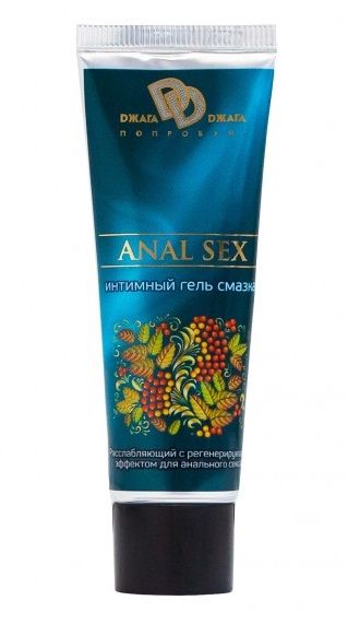 Анальная смазка на водной основе ANAL SEX - 30 мл. - БиоМед - купить с доставкой в Череповце
