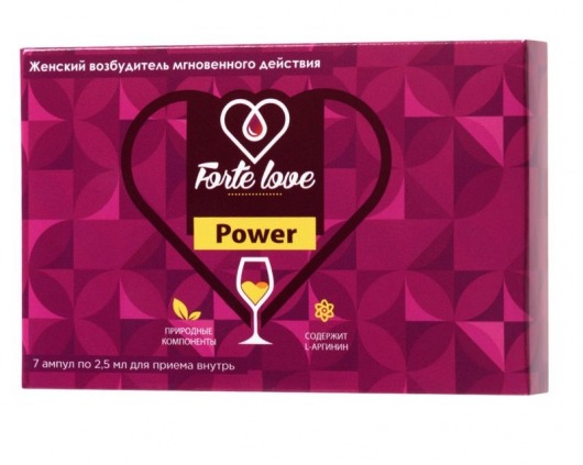 Женский возбудитель мгновенного действия Forte Love Power - 7 ампул (2,5 мл.) - Капиталпродукт - купить с доставкой в Череповце