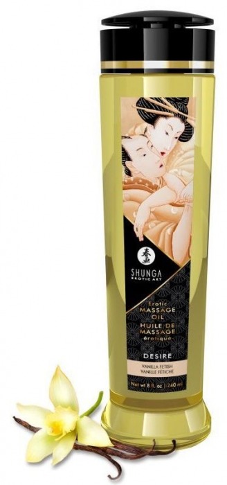 Массажное масло с ароматом ванили Desire - 240 мл. - Shunga - купить с доставкой в Череповце