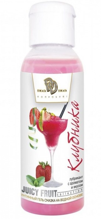 Интимный гель-смазка JUICY FRUIT с ароматом клубники - 50 мл. - БиоМед - купить с доставкой в Череповце