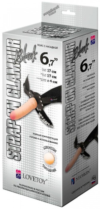 Пояс-трусики с насадкой Glamour - 17 см. - LOVETOY (А-Полимер) - купить с доставкой в Череповце