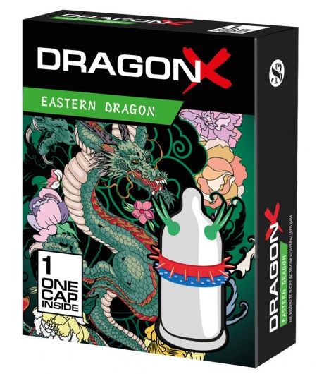 Презерватив  Sitabella Dragon EASTERN с усиками - Sitabella - купить с доставкой в Череповце