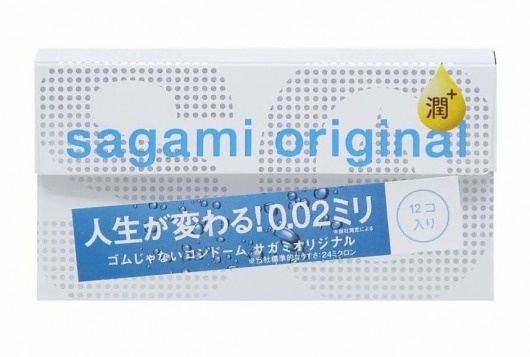 Ультратонкие презервативы Sagami Original 0.02 Extra Lub с увеличенным количеством смазки - 12 шт. - Sagami - купить с доставкой в Череповце