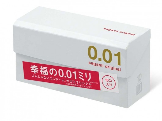 Супер тонкие презервативы Sagami Original 0.01 - 10 шт. - Sagami - купить с доставкой в Череповце