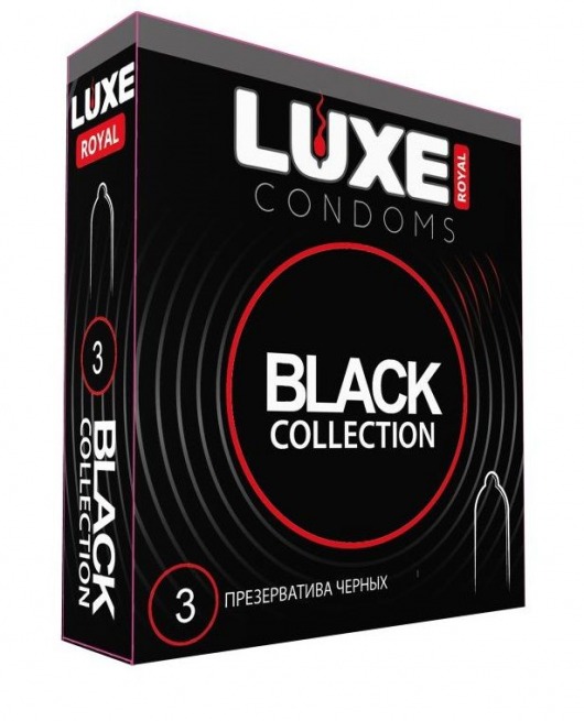 Черные презервативы LUXE Royal Black Collection - 3 шт. - Luxe - купить с доставкой в Череповце