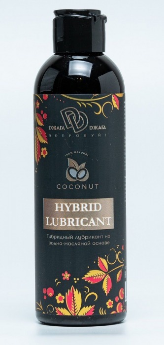 Гибридный лубрикант HYBRID LUBRICANT с добавлением кокосового масла - 200 мл. - БиоМед - купить с доставкой в Череповце