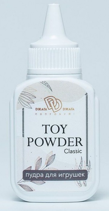 Пудра для игрушек TOY POWDER Classic - 15 гр. - БиоМед - в Череповце купить с доставкой