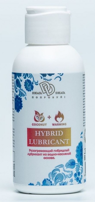 Разогревающий гибридный лубрикант HYBRID LUBRICANT WARMING - 100 мл. - БиоМед - купить с доставкой в Череповце