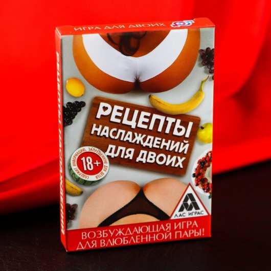 Карточная секс-игра «Рецепты наслаждений для двоих» - Сима-Ленд - купить с доставкой в Череповце