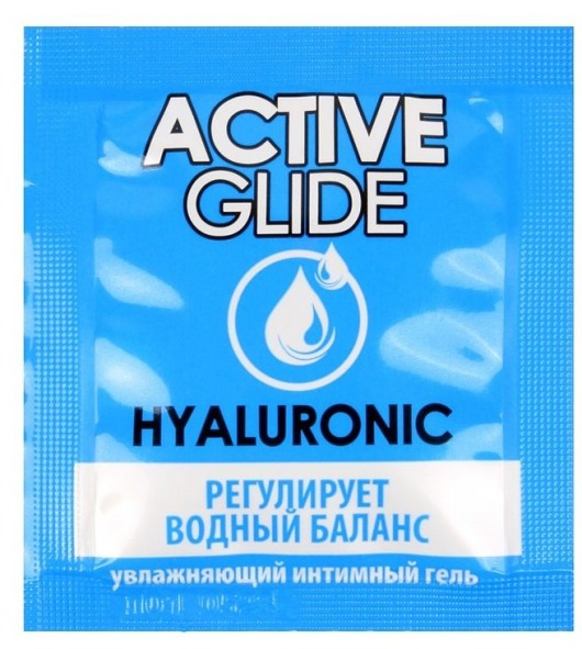 Лубрикант на водной основе Active Glide с гиалуроновой кислотой - 3 гр. - Биоритм - купить с доставкой в Череповце