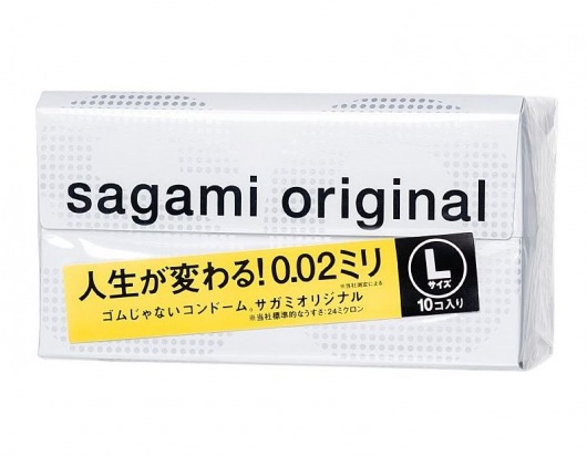 Презервативы Sagami Original 0.02 L-size увеличенного размера - 10 шт. - Sagami - купить с доставкой в Череповце
