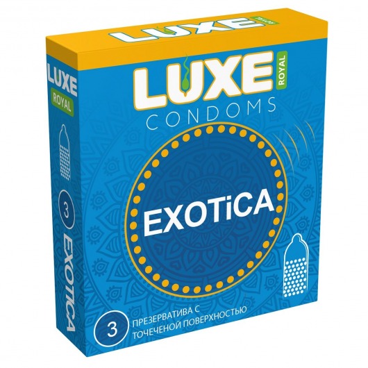 Текстурированные презервативы LUXE Royal Exotica - 3 шт. - Luxe - купить с доставкой в Череповце