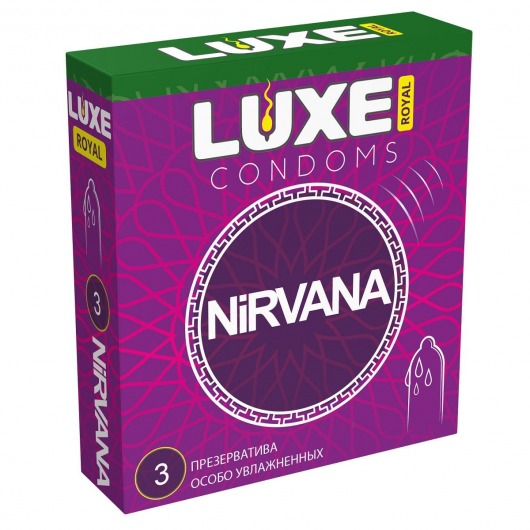 Презервативы с увеличенным количеством смазки LUXE Royal Nirvana - 3 шт. - Luxe - купить с доставкой в Череповце