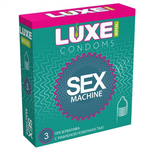 Ребристые презервативы LUXE Royal Sex Machine - 3 шт. - Luxe - купить с доставкой в Череповце