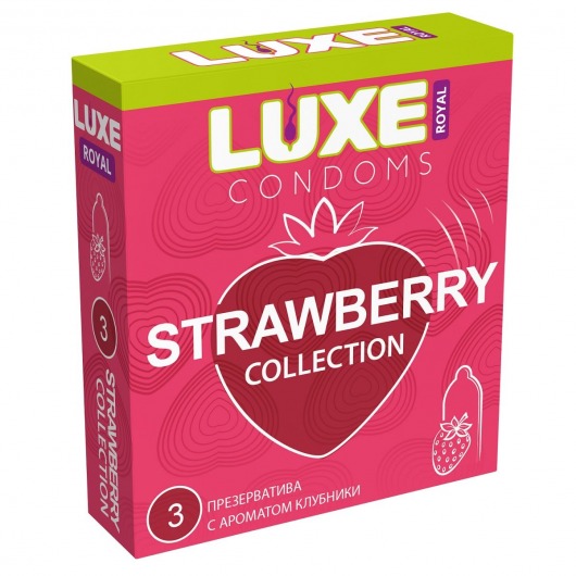 Презервативы с ароматом клубники LUXE Royal Strawberry Collection - 3 шт. - Luxe - купить с доставкой в Череповце