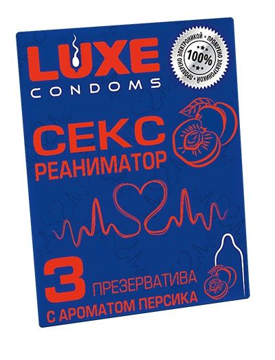 Презервативы с ароматом персика  Сексреаниматор  - 3 шт. - Luxe - купить с доставкой в Череповце