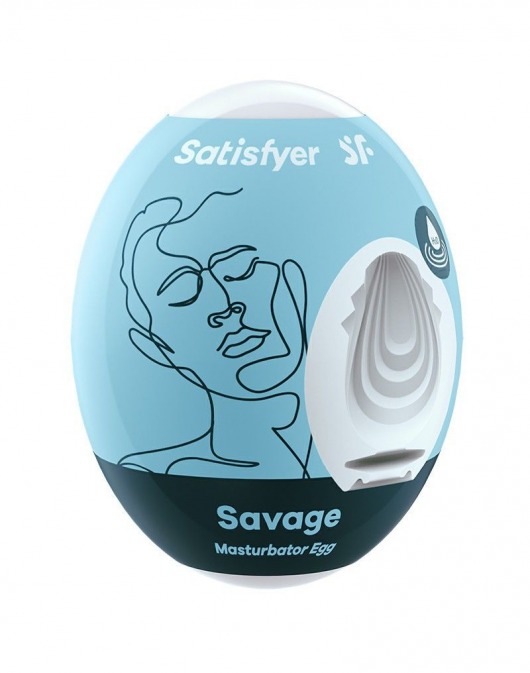 Мастурбатор-яйцо Satisfyer Savage Mini Masturbator - Satisfyer - в Череповце купить с доставкой