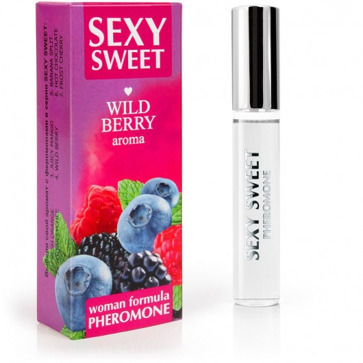 Парфюм для тела с феромонами Sexy Sweet с ароматом лесных ягод - 10 мл. -  - Магазин феромонов в Череповце
