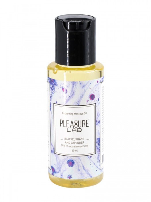 Массажное масло Pleasure Lab Enchanting с ароматом черной смородины и лаванды - 50 мл. - Pleasure Lab - купить с доставкой в Череповце