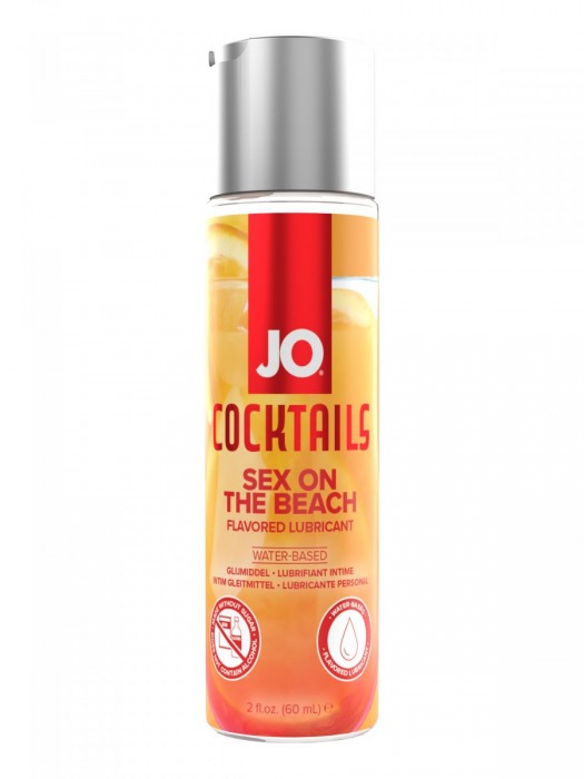Вкусовой лубрикант на водной основе JO Cocktails Sex On The Beach - 60 мл. - System JO - купить с доставкой в Череповце