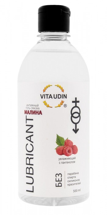 Интимный гель-смазка на водной основе VITA UDIN с ароматом малины - 500 мл. - VITA UDIN - купить с доставкой в Череповце