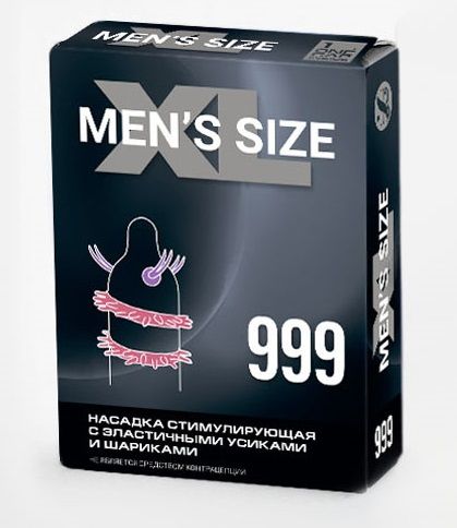 Стимулирующая насадка на пенис MEN SIZE 999 - Sitabella - в Череповце купить с доставкой