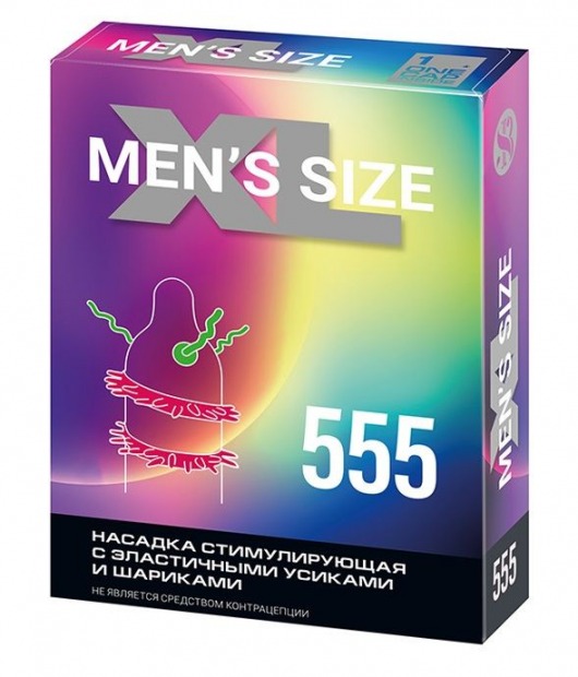Стимулирующая насадка на пенис MEN SIZE 555 - Sitabella - в Череповце купить с доставкой