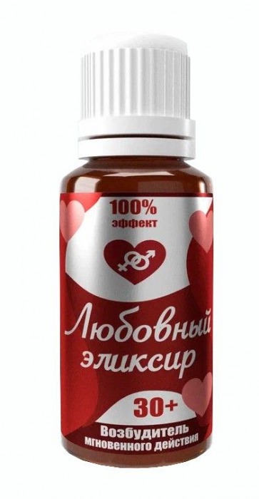 Возбудитель  Любовный эликсир 30+  - 20 мл. - Миагра - купить с доставкой в Череповце