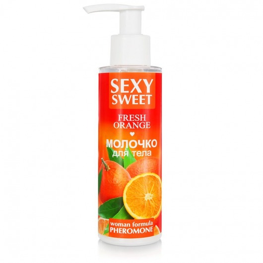 Молочко для тела с феромонами и ароматом апельсина Sexy Sweet Fresh Orange - 150 гр. -  - Магазин феромонов в Череповце