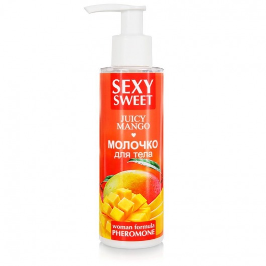 Молочко для тела с феромонами и ароматом манго Sexy Sweet Juicy Mango - 150 гр. -  - Магазин феромонов в Череповце