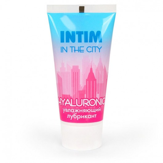 Увлажняющий лубрикант на водной основе Intim in the city Hyaluronic - 60 гр. - Биоритм - купить с доставкой в Череповце