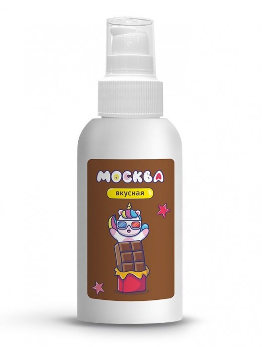 Универсальная смазка с ароматом шоколада  Москва Вкусная  - 100 мл. - Москва - купить с доставкой в Череповце
