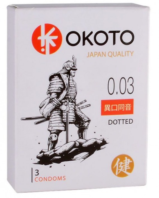 Презервативы с точками OKOTO Dotted - 3 шт. - Sitabella - купить с доставкой в Череповце